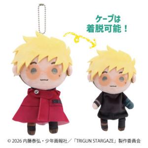 劇場版 名探偵コナン ハロウィンの花嫁 テディベア 降谷零ver. セブン