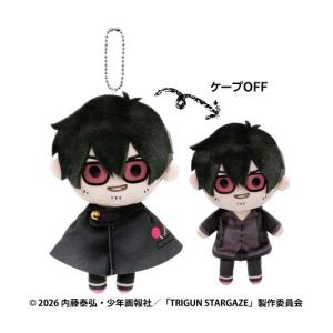 鋼の錬金術師 FULLMETAL ALCHEMIST 寝そべりBIGぬいぐるみ エドワード