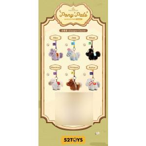 BLINDBOX ディズニープリンセス リトルポニー シリーズ ぬいぐるみ