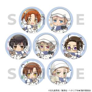 アニメ「ヘタリア World☆Stars」 レトロちっく缶バッジ 全8種類 BOX 8