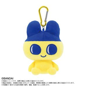 出禁のモグラ なりきり 動物ぬいぐるみ 約12cm マスコット アニメ 公式