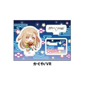 エス17827 【セット商品】【8個入り】【ピクサーキャラクター】トリオ