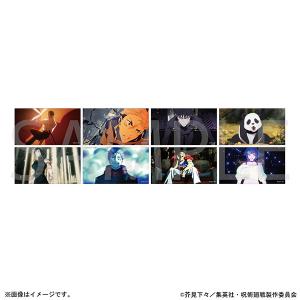 送料無料】呪術廻戦 完結記念品 ホロクリアカードセット コミックス0