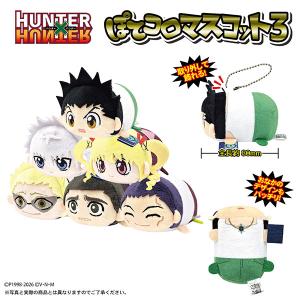 7月再入荷予定 リーメント HUNTER×HUNTER petadoll ハンター試験編
