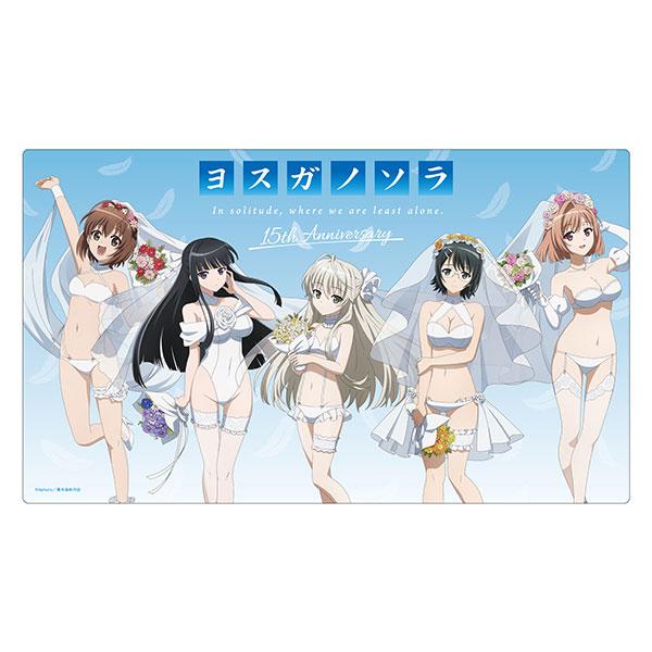 ヨスガノソラ デスクマット[キングレコード]《発売済・在庫品》