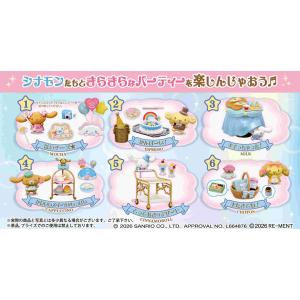 リーメント キキララ リトルツインスターズ Twinkle☆Party 全6種/BOX