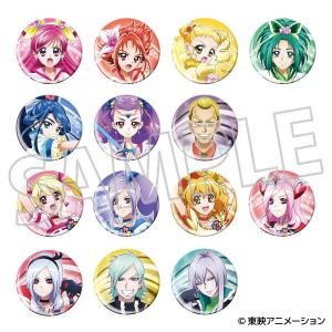 プリキュア キャラバッジコレクション 14個入り...の商品画像