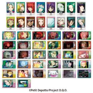 『グノーシア』 スナップマイド 16パックの買取情報