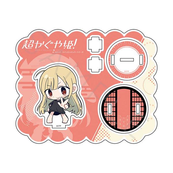 Netflix映画『超かぐや姫！』 アクリルスタンド A(かぐや(現実))[シンクイノベーション]《...