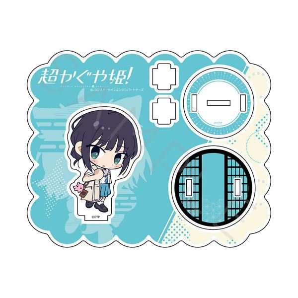 Netflix映画『超かぐや姫！』 アクリルスタンド C(酒寄彩葉(現実))[シンクイノベーション]...