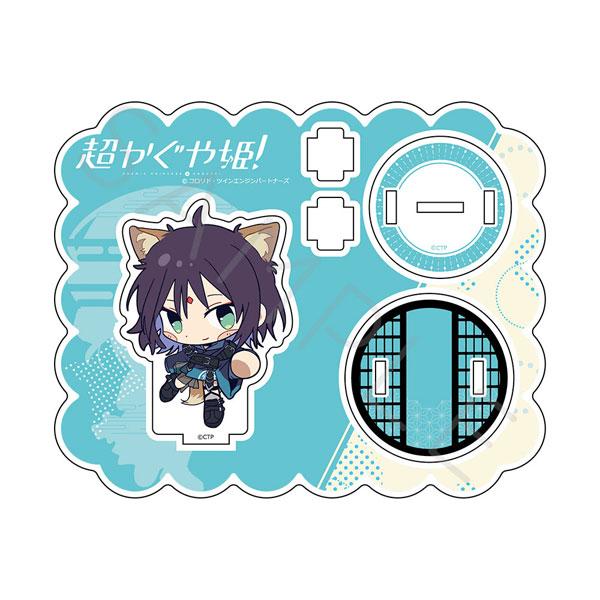 Netflix映画『超かぐや姫！』 アクリルスタンド D(酒寄彩葉(VR))[シンクイノベーション]...