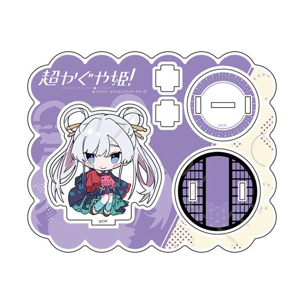 Netflix映画『超かぐや姫！』 アクリルスタンド E(月見ヤチヨ)[シンクイノベーション]《０６...