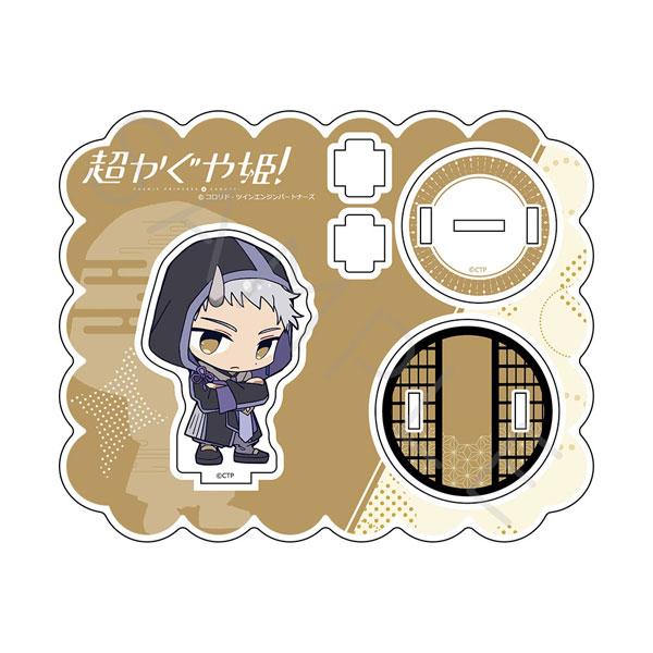 Netflix映画『超かぐや姫！』 アクリルスタンド G(駒沢雷)[シンクイノベーション]《０６月予...