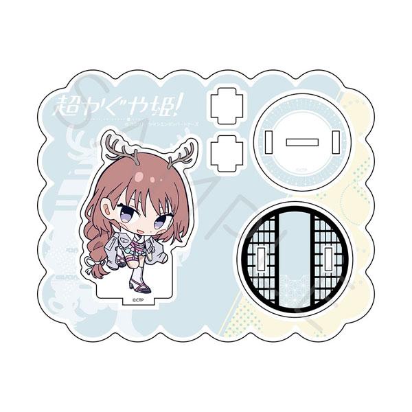 Netflix映画『超かぐや姫！』 アクリルスタンド I(綾紬芦花)[シンクイノベーション]《０６月...