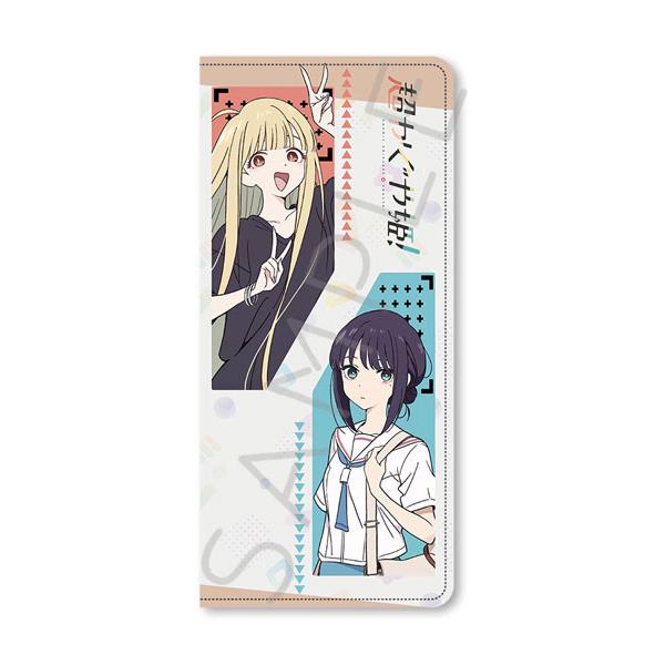 Netflix映画『超かぐや姫！』 プレミアムチケットケース A(かぐや＆彩葉)[シンクイノベーショ...