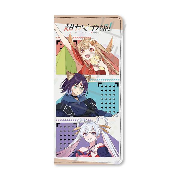 Netflix映画『超かぐや姫！』 プレミアムチケットケース B(かぐや＆彩葉＆ヤチヨ)[シンクイノ...