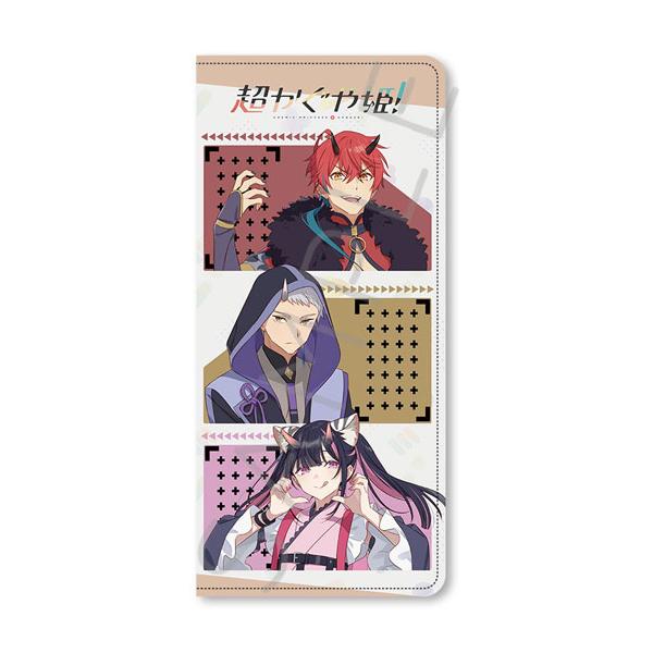 Netflix映画『超かぐや姫！』 プレミアムチケットケース C(アキラ＆雷＆乃依)[シンクイノベー...