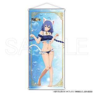 プロジェクトセカイ カラフルステージ ノーブルアートコレクション vol