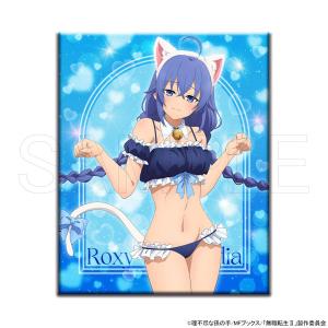 ホビージャパン（HobbyJAPAN） 【限定販売】無職転生II 〜異世界行っ