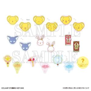 タカラトミー（TAKARA TOMY） カードキャプターさくら さくらカード