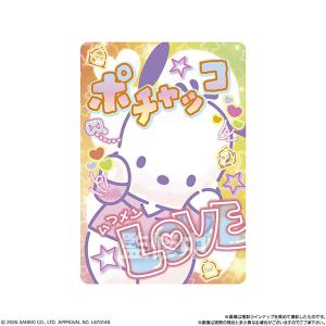 サンリオキャラクターズ カードソフトクッキー 20個入りBOX (食玩)[バンダイ]《発売済・在庫品》