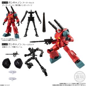 機動戦士ガンダム GフレームFA 10 12個...の詳細画像4
