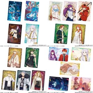 葬送のフリーレン クッキー 20個の買取情報