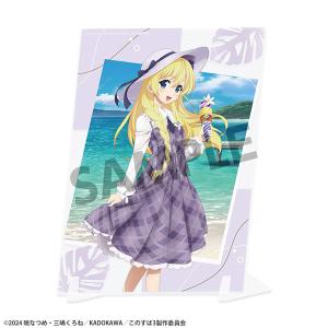 あんさんぶるスターズ イベコレ缶バッジ 2021 SPRING -Idol Side- 天城