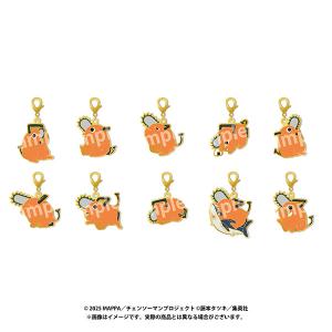 6月予約】 劇場版 チェンソーマン レゼ篇 ちびぐるみ 各種（全5種