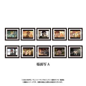 ☆チェンソーマン ジャンプフェスタ ジャンプショップ アクリル