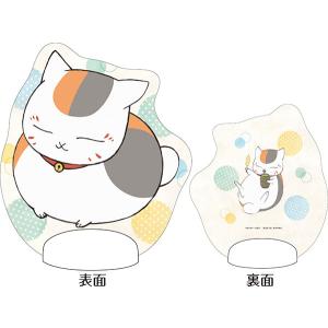 にじさんじ 読書の秋グッズ2020 ランダム缶バッジ 甲斐田晴
