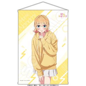 ホビージャパン（HobbyJAPAN） 【限定販売】ドルフィンウェーブ 立体