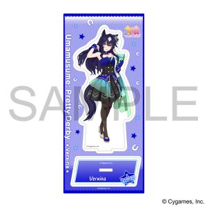 ブルーアーカイブ アクリルスタンド 伊落マリー : らしんばん通販