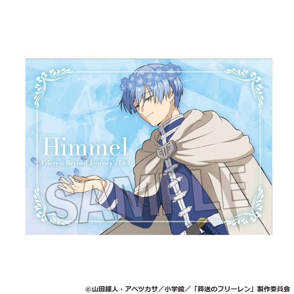 (s)葬送のﾌﾘｰﾚﾝ ﾒﾀｽﾀ-ﾒﾀﾙﾌﾟﾚｰﾄｽﾀﾝﾄﾞ- ﾋﾝﾒﾙ2