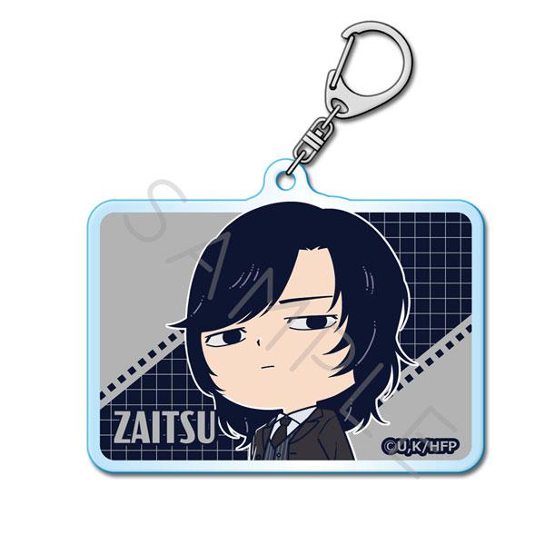 (s)ひゃくえむ｡ ｱｸﾘﾙｷｰﾎﾙﾀﾞｰ J 財津 黒ｽｰﾂVer.