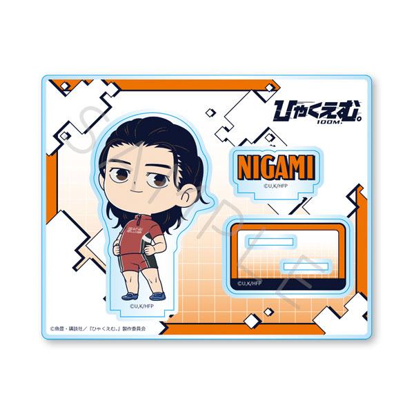 (s)ひゃくえむ｡ ｱｸﾘﾙｽﾀﾝﾄﾞ C 仁神