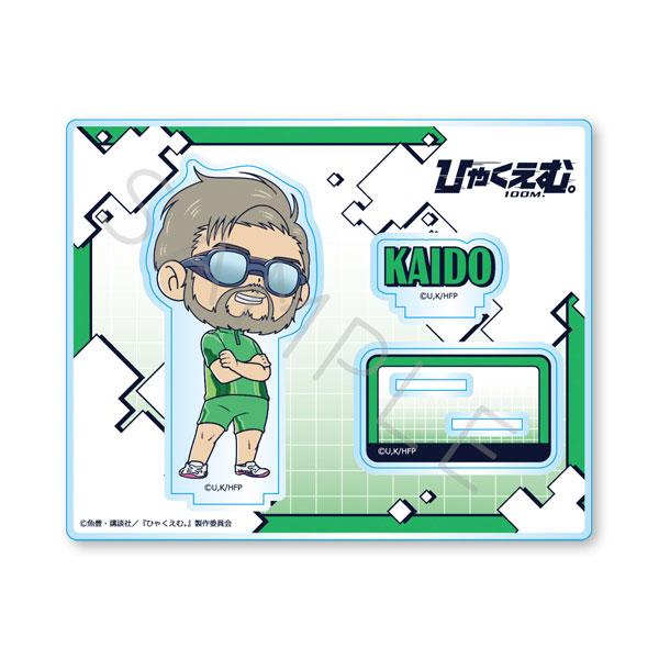 (s)ひゃくえむ｡ ｱｸﾘﾙｽﾀﾝﾄﾞ E 海棠