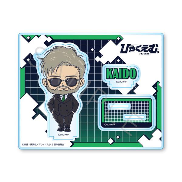 (s)ひゃくえむ｡ ｱｸﾘﾙｽﾀﾝﾄﾞ K 海棠 黒ｽｰﾂVer.