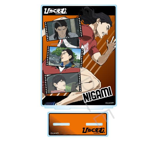 (s)ひゃくえむ｡ ﾋﾞｯｸﾞｱｸﾘﾙｽﾀﾝﾄﾞ C 仁神