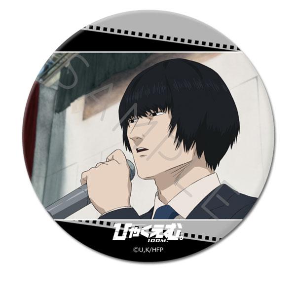 (s)ひゃくえむ｡ 3way缶ﾊﾞｯｼﾞ E 財津1