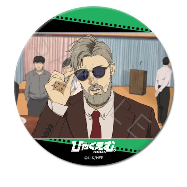 (s)ひゃくえむ｡ 3way缶ﾊﾞｯｼﾞ G 海棠1