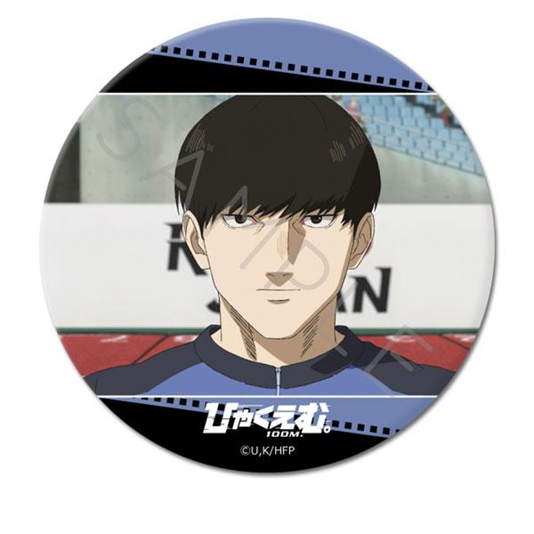 (s)ひゃくえむ｡ 3way缶ﾊﾞｯｼﾞ J 樺木2