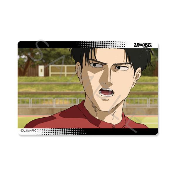 (s)ひゃくえむ｡ ｸﾘｱｶｰﾄﾞｽﾃｯｶｰ A ﾄｶﾞｼ1