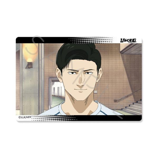 (s)ひゃくえむ｡ ｸﾘｱｶｰﾄﾞｽﾃｯｶｰ B ﾄｶﾞｼ2