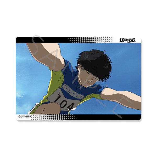 (s)ひゃくえむ｡ ｸﾘｱｶｰﾄﾞｽﾃｯｶｰ C 小宮1