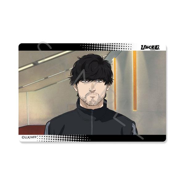 (s)ひゃくえむ｡ ｸﾘｱｶｰﾄﾞｽﾃｯｶｰ D 小宮2