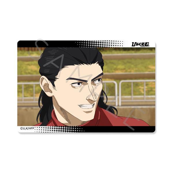 (s)ひゃくえむ｡ ｸﾘｱｶｰﾄﾞｽﾃｯｶｰ F 仁神2