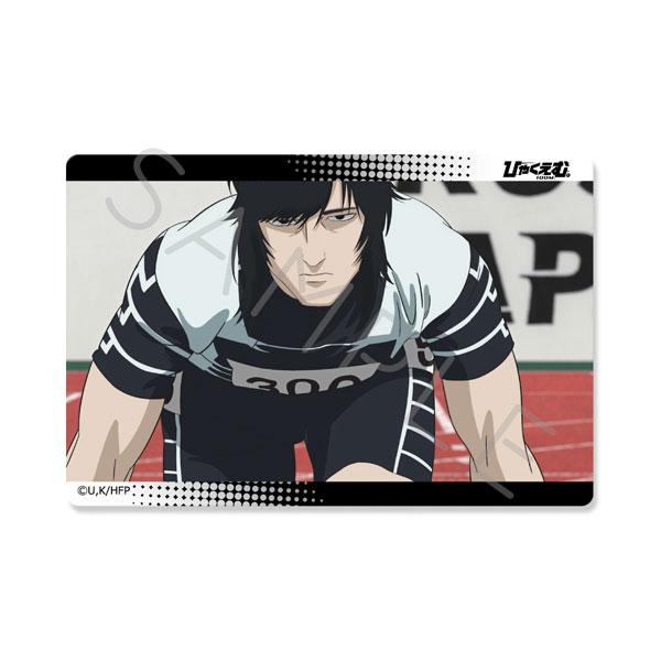 (s)ひゃくえむ｡ ｸﾘｱｶｰﾄﾞｽﾃｯｶｰ H 財津2