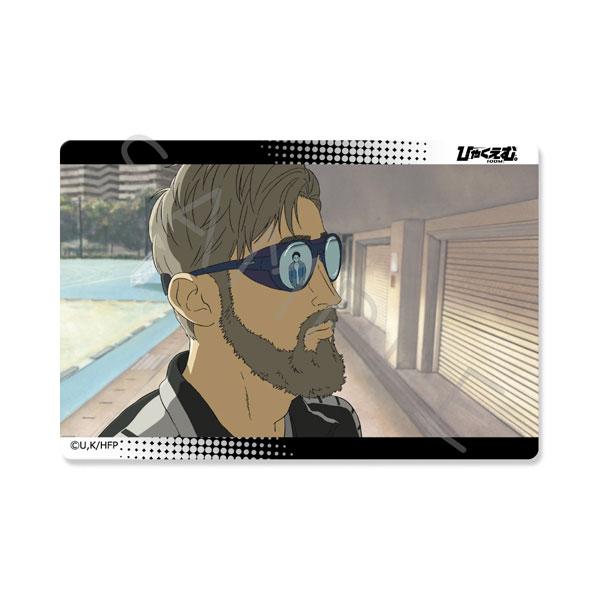 (s)ひゃくえむ｡ ｸﾘｱｶｰﾄﾞｽﾃｯｶｰ I 海棠1