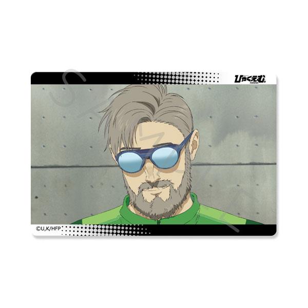 (s)ひゃくえむ｡ ｸﾘｱｶｰﾄﾞｽﾃｯｶｰ J 海棠2